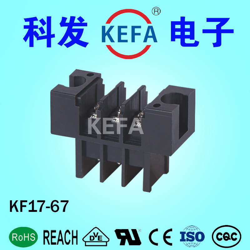 Corfa fence type wearing wall wiring terminals KF-8 5 11 13 13 21 21 27mm 27mm power 300V20A