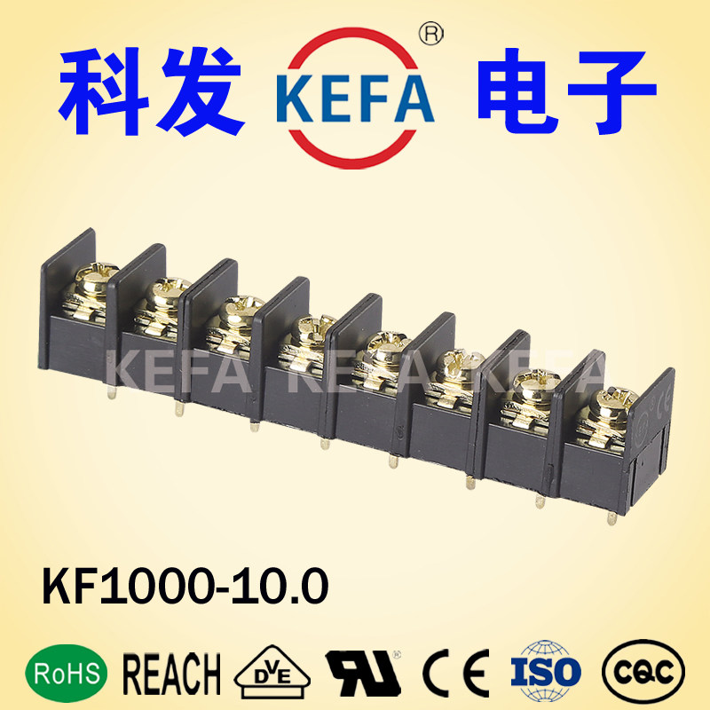 Corfa electronic grid blocking type PCB wiring terminals KF1000-10 0750 V 25A 2 5mm wiring