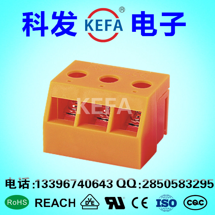 Cixi City Corfa Electronic PS2 0 5-10 Transformer Wiring Terminals