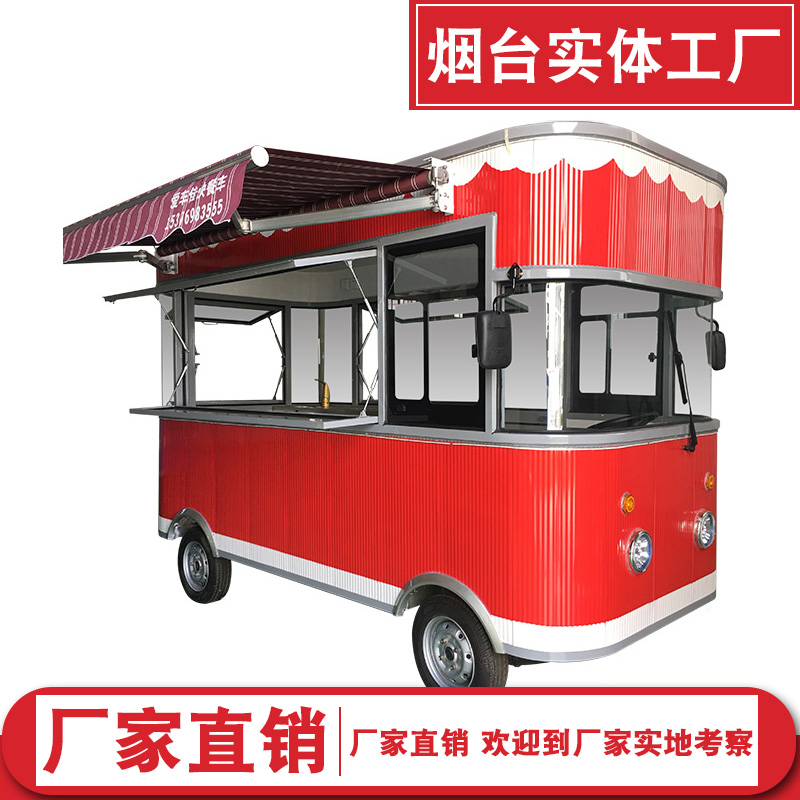 Snack Cart Mobile Multifunctional Breakfast Stall Cart Cooked Food Cold Drink Fried Cart Electric BBQ Gourmet Fast Food Truck