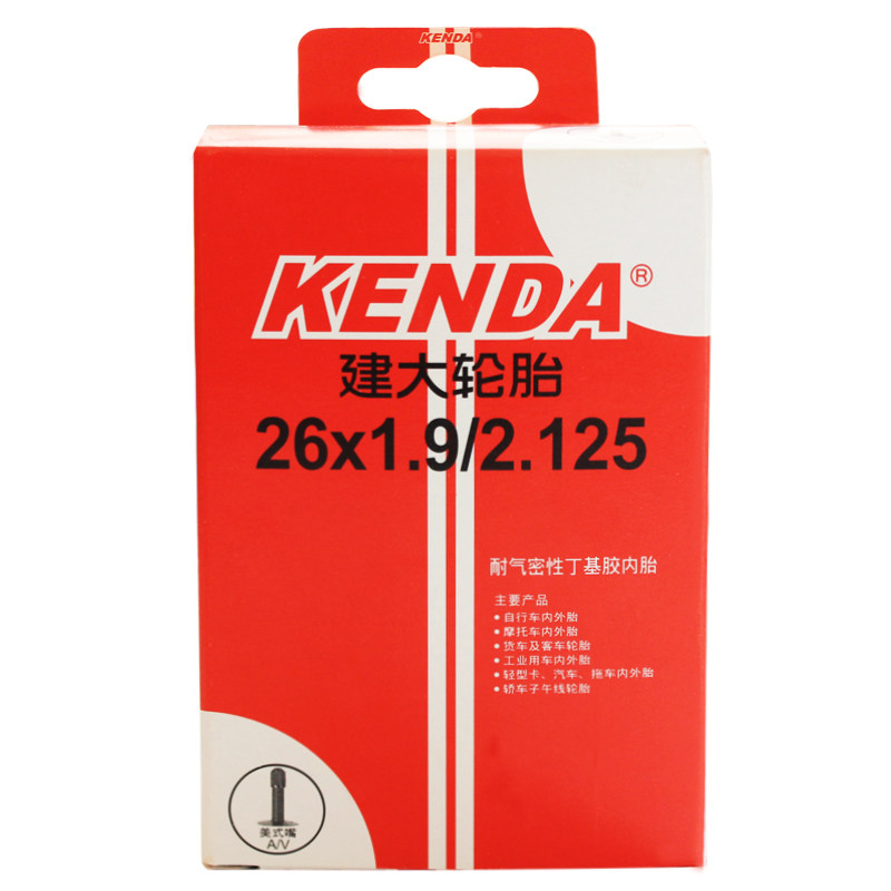 Build Dengshan Car Tyres 20 20 24 26 26 * 1 75 1 95 2125 Bicycle Universal Mouth Mouth Tyres