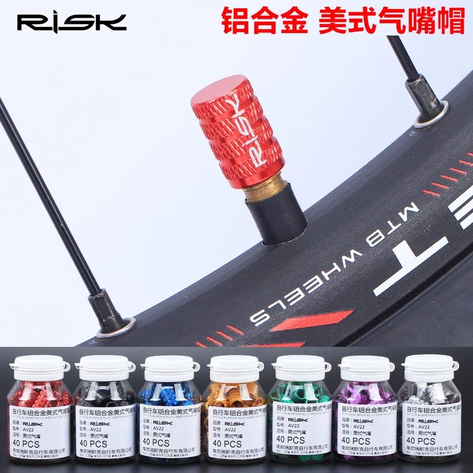 RISK Mountain bike American tire nozzle cap Aluminum alloy valve cap Bicycle universal nozzle dust cover