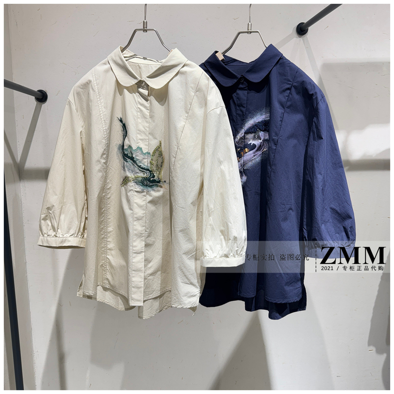 Great Deal! Fei Niao and Xinjiu Official Store Genuine 2026 Summer Casual Printed Tea-Scented Shirt Fz63082017-668