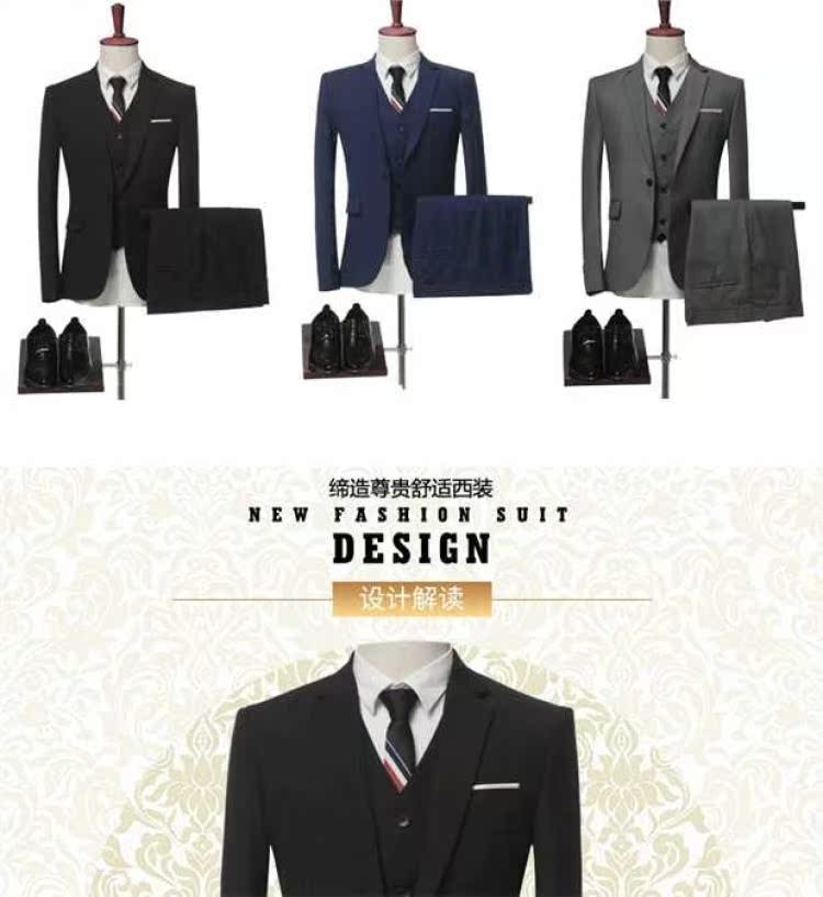 Ba mảnh phiên bản tiếng Hàn của bộ đồ vest nam đẹp trai tự tu trang phục chuyên nghiệp trang phục sinh viên đại học phù rể bộ vest nam