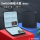 Switch Game Card Box [Black Grid] Магнитный стиль