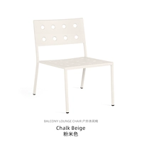 Открытый кресло для отдыха мелом Beige Beige Order примерно на 4-6 месяцев