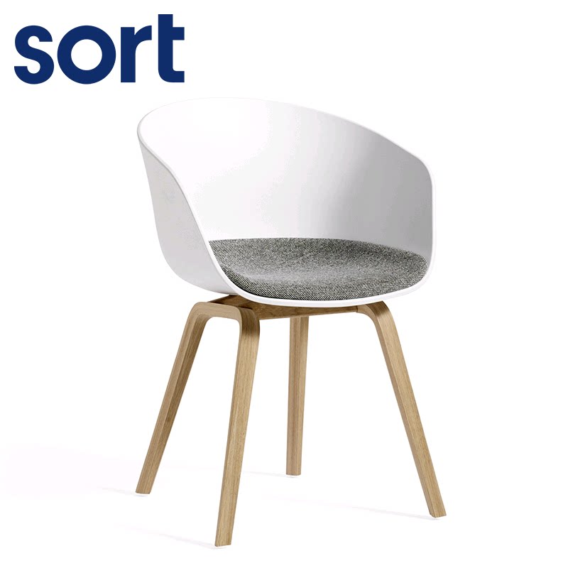 sort Denmark HAY chair AAC22 Nordic dining chair Modern simple creative design Shell chair armrest backrest chair
