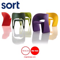 sort Italy MAGIS outdoor plastic lounge chair Raviolo Nordic minimalist creative back chair garden chair