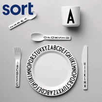 sort Danish DESIGN LETTERS Nordic childrens tableware food grade plastic plate baby dinner plate