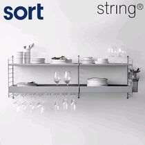  sort Swedish String Small kitchen wall-mounted shelf Nordic simple design imported storage storage shelf