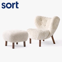  sort Danish Tradition Sheep chair VB1 Nordic design light luxury sofa chair recliner leisure chair pedal