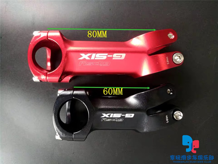 xe thăng bằng ander basic Gipsy G-six siêu nhẹ tay lái bằng hợp kim nhôm trượt 12 inch xe cân bằng chuyển đổi phụ kiện xe nâng cấp - Smart Scooter thanh lý xe thăng bằng ander