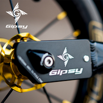 GIPSY childrens balance car accessories rear fork extension piece pump channel does not wear shoes and feet suitable for stride