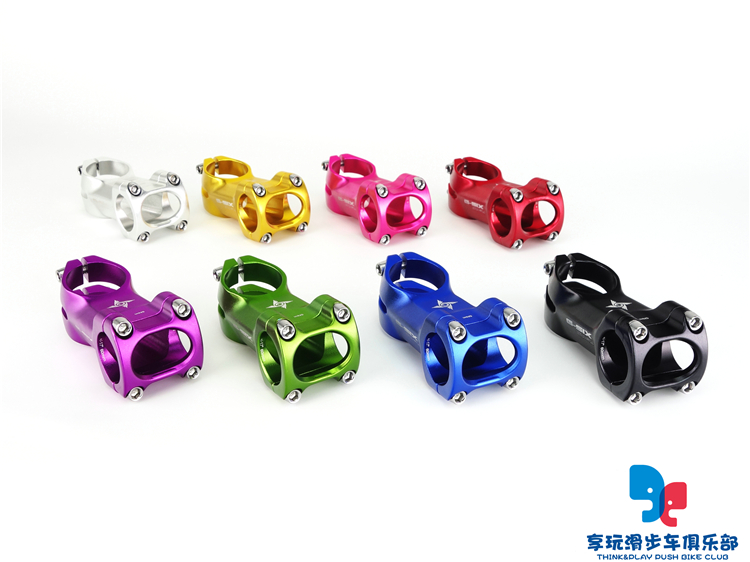 xe thăng bằng ander basic Gipsy G-six siêu nhẹ tay lái bằng hợp kim nhôm trượt 12 inch xe cân bằng chuyển đổi phụ kiện xe nâng cấp - Smart Scooter thanh lý xe thăng bằng ander
