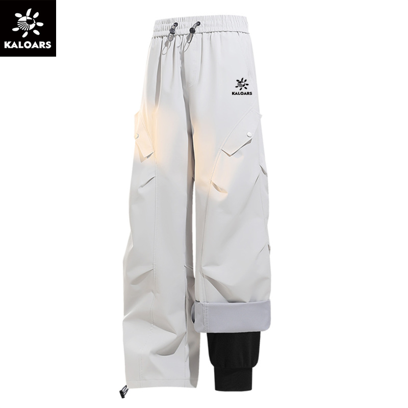 Kailas Stone Mint Jacket Pants Unisex Spring New Windproof Waterproof Wear-Resistant Outdoor Sports Work Pants Men