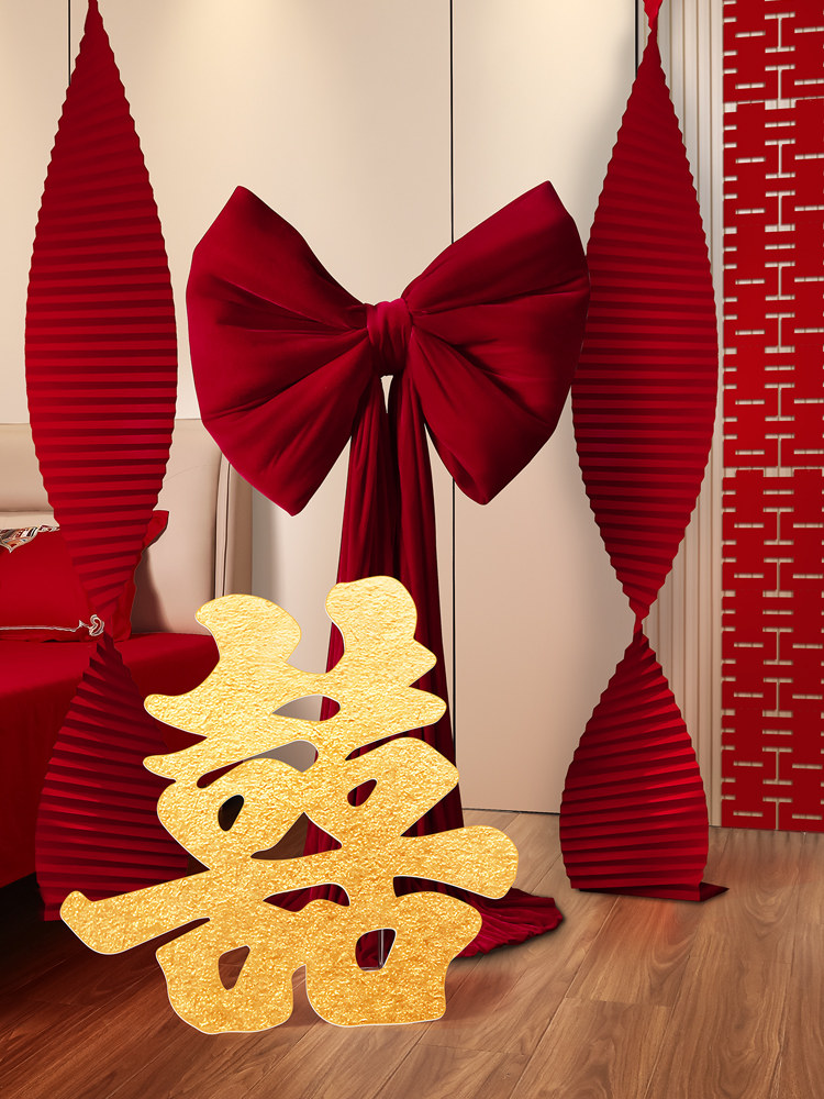 Wedding Room Decoration Set for New Home Bedroom, Lion Dance, Bow Tie, Floor-Standing Ornaments, Wedding Dressing Gown, Photo Background Wall