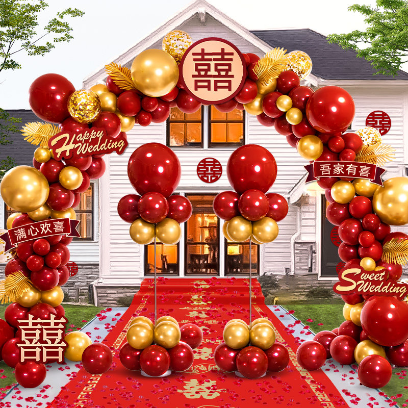 Balloon Arch Wedding Stand Outdoor Entrance Scene Decoration Rural Road Guide Wedding Venue Setup Set