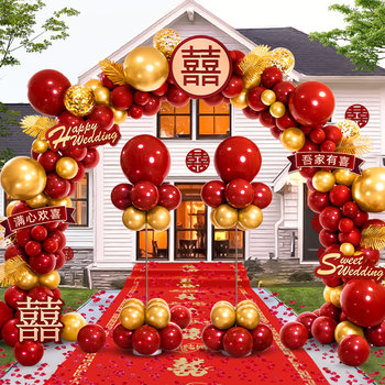 Balloon Arch Wedding Stand Outdoor Entrance Scene Decoration Rural Road Guide Wedding Venue Setup Set