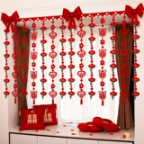 Свадебная компоновка Свадебные шторы потянуть цветы декоративные новые дома свадебная комната для спальни привет 