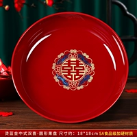 Фруктовый диск с двумя химическими раундами с горячим золотом