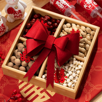 Early Birth of a Child Mold, Dried Fruit Combination, Wedding Bed Decoration, Wedding Celebration Fruit Plate, Basket, Engagement Supplies Collection