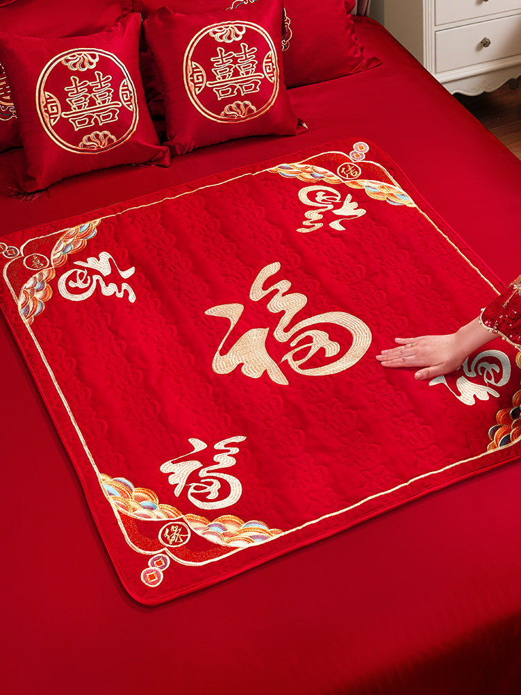 A Complete Set of Wedding Supplies Including a Bridal Bed, a Wedding Cushion, a Wedding Quilt, and Dowry Items