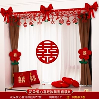 Короткий комплект, в цветочек