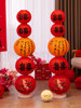 Wedding Room Decoration, Wedding Pillars, Engagement Scene Decoration, Wedding, Groom's New House, Bride's Bedroom, Double Happiness Character Lantern Set