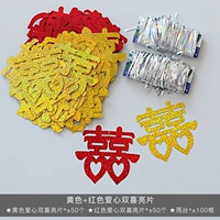 Желтые красные блестки для ногтей