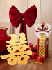 Wedding Room Decoration Set for New Home Bedroom, Lion Dance, Bow Tie, Floor-Standing Ornaments, Wedding Dressing Gown, Photo Background Wall