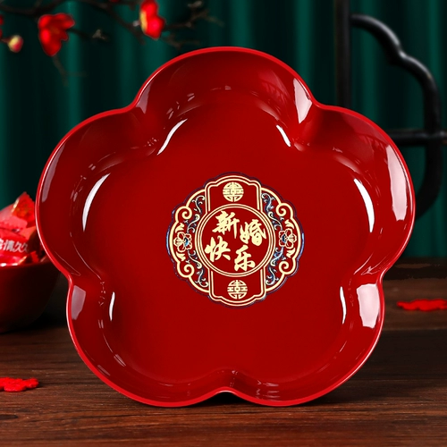 Свадебная фруктовая тарелка гостиная для красной свадебной конфет