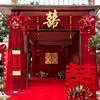 2026 Rural Wedding Courtyard Unit Door Decoration Wedding Self-Built House Entrance Wedding Room Curtain Arrangement Set