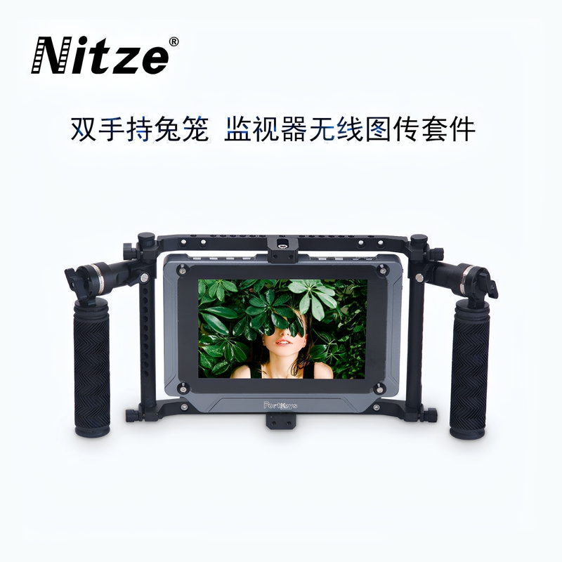 Nitze Jsq-002 Dual Handheld Monitor Bracket Cage 7/8/ 9inch Wireless Transmission Expansion Kit Nitze Jsq-002 Dual Handheld Monitor Bracket Cage 7/8/ 9inch Wireless Transmission Expansion Kit