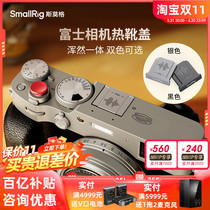 Smog Camera Metal Hot Shoe Cover Universal Fuji XS20 XT4 GFX100S X100VI