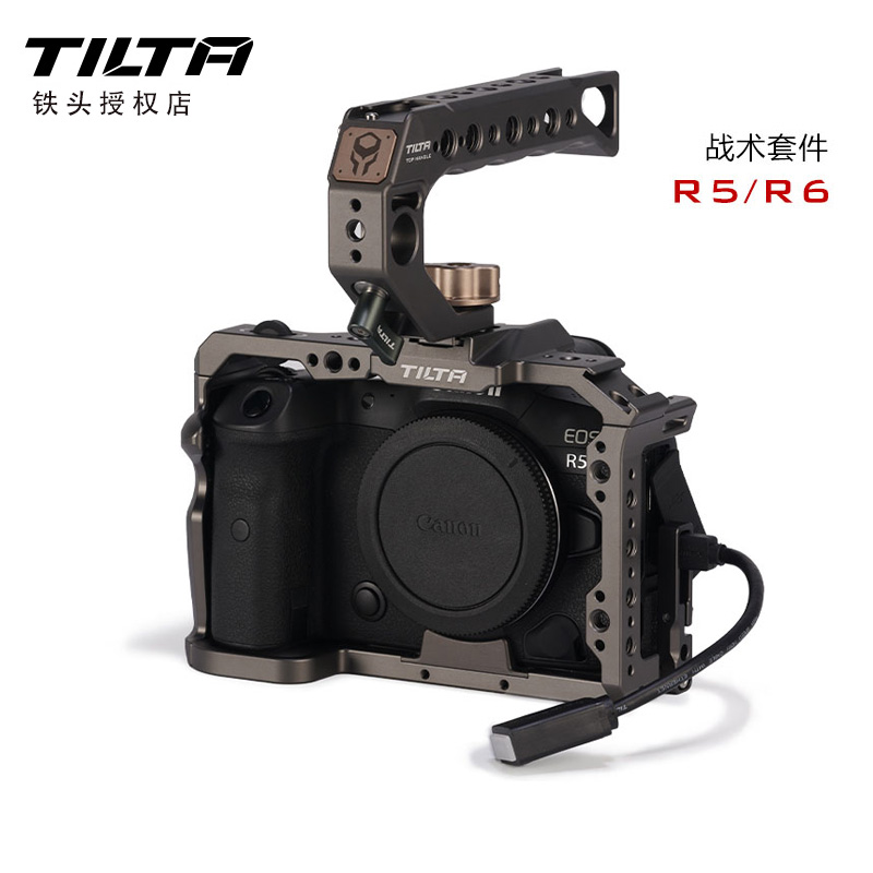 TILTA Iron Head CANON Canon R5 R6 Rabbit Cage Kit Micromonocular Camera Camera Tactical Armor Integrated Anti-Scraping Flowers