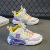 Амортизирующие спортивные шнурки, спортивная обувь, осенняя, коллекция 2023, мягкая подошва