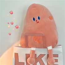 Strawberry cheese ins Cute cartoon soft plush doll doll Girl heart sleeping pillow gift for girls