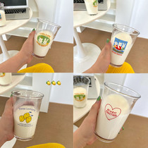 Korea ins Lemon cute fruit Japanese small fresh flip milk cup glass household breakfast cup juice
