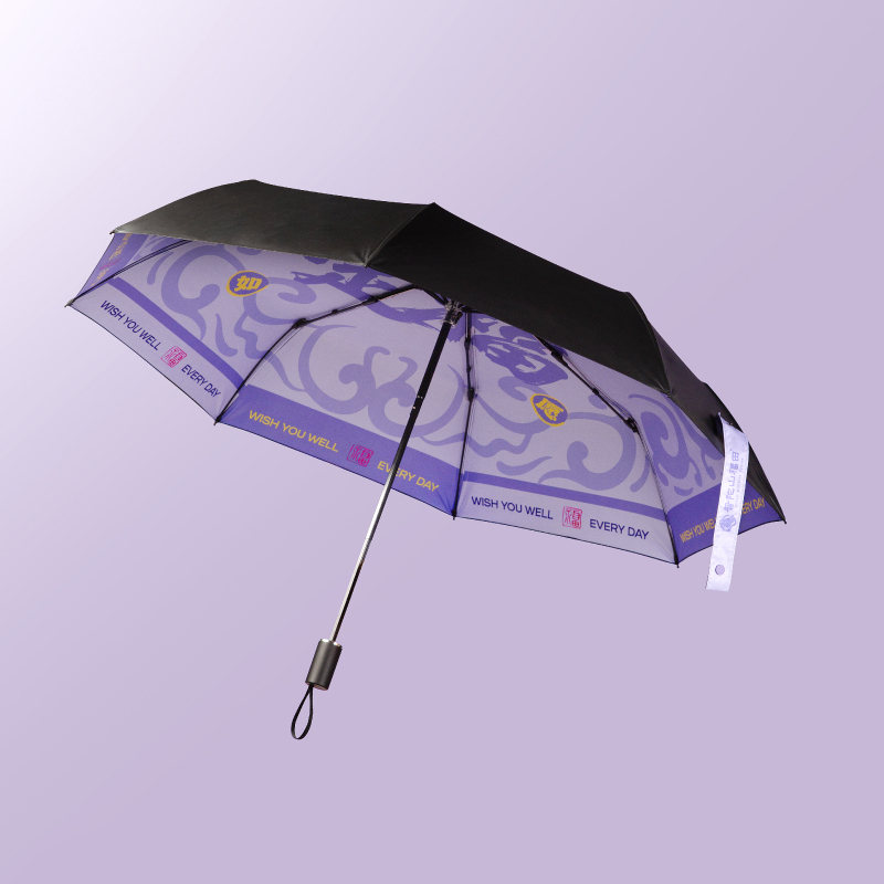 Putuo Mountain Futen Purple Series Lucky Umbrella Putuo Mountain Futen Purple Series Lucky Umbrella