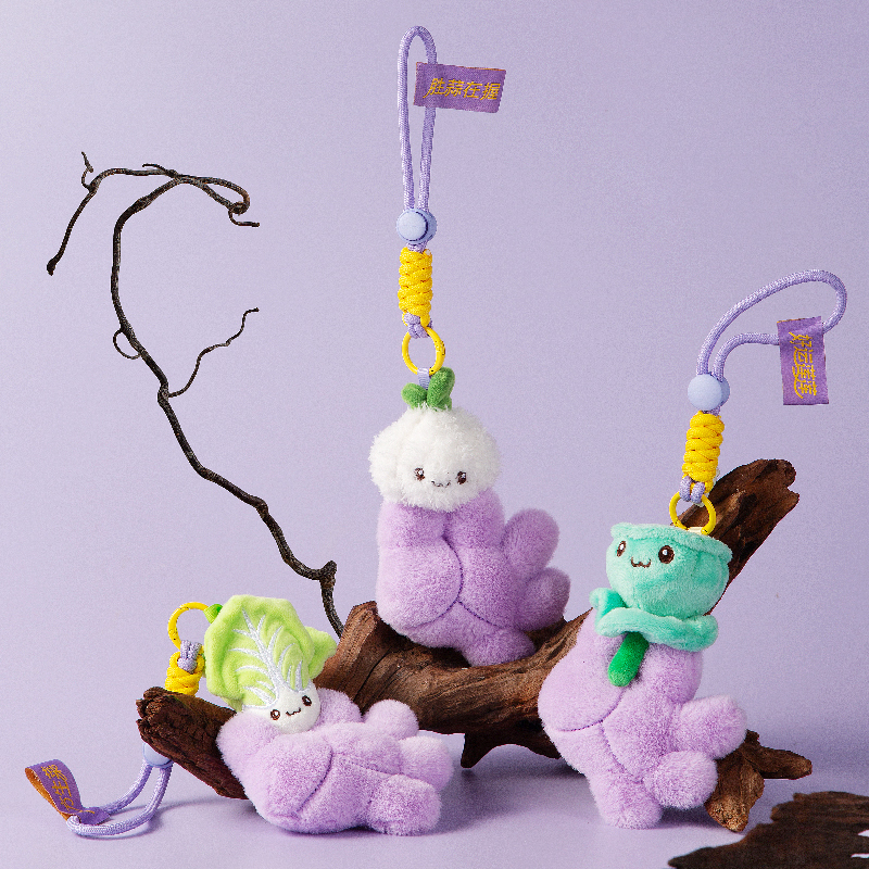 Putuo Mountain Futen Purple Series Plush Pendant Putuo Mountain Futen Purple Series Plush Pendant