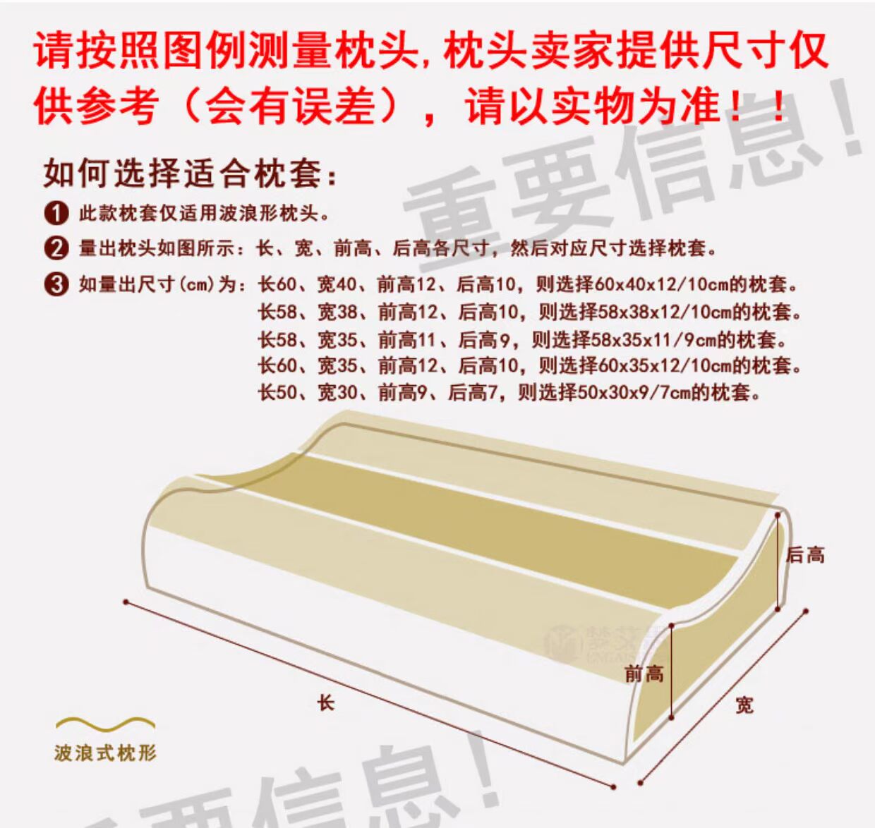 Summer phần mỏng massage gối bông 60x40 Thái mủ cao su nhớ gối bìa 5030 - Gối trường hợp gối đỡ cổ