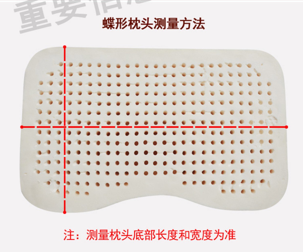 Vỏ gối thoáng khí mùa hè 60x40 Vỏ gối cao su Thái PT3 Bướm gối đẹp 50 * 30 bộ nhớ gối - Gối trường hợp gối cổ