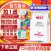 Товары от 贞姐说猫宠物用品专营店