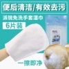 Товары от 贞姐说猫宠物用品专营店
