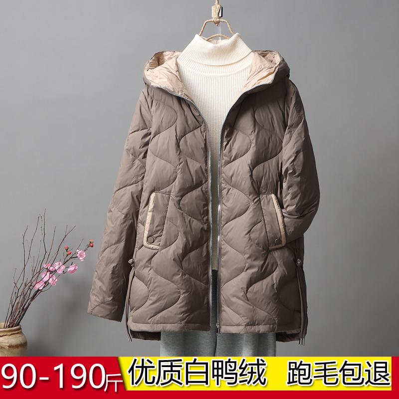 Plus Size Lightweight down Jacket Women's Mid-Length 2025 Winter New Loose White Duck down Fashionable Warm Hooded Jacket Plus Size Lightweight down Jacket Women's Mid-Length 2025 Winter New Loose White Duck down Fashionable Warm Hooded Jacket
