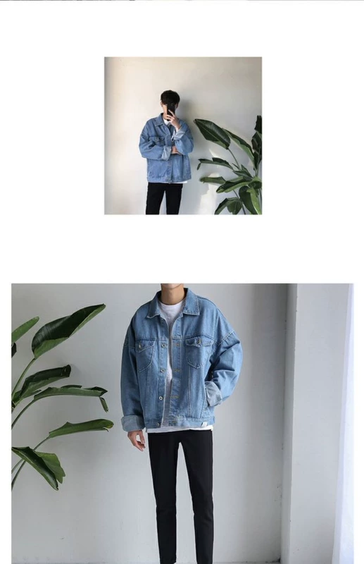 Mùa xuân và mùa thu áo khoác denim đẹp trai nam phiên bản Hàn Quốc của xu hướng áo khoác lửng nữ sinh hoang dã