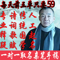 Baby naming. Manual naming of boys and girls. Newborn babies and twins. Purely manual naming.