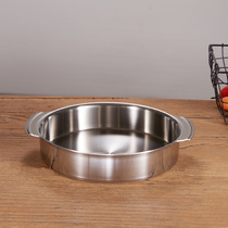 One-piece molding 304 stainless steel baking basin baking oven storage tray barbecue fruit plate can open fire induction cooker