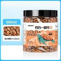 Четырех в один 500 мл большие частицы/около 150 г [большая черепаха выше 18 см]