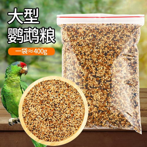 Корм для птиц для попугаев, шкура тигра, черный феникс, пион, корм для птиц, очищенное желтое просо, пятицветное просо, мелкозернистый, смешанный специальный корм